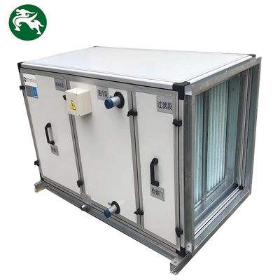 مبنى المكاتب وحدة معالجة الهواء عالية الأداء مع نظام تنقية الهواء بلفائف التبريد HVAC