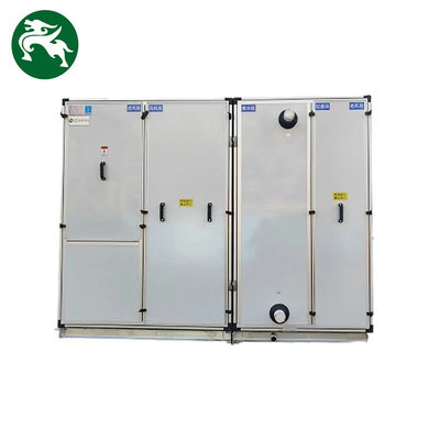 وحدة معالجة الهواء منخفضة الضوضاء عالية EER التبريد والتدفئة HVAC التثبيت الرأسي للنظافة الطبية