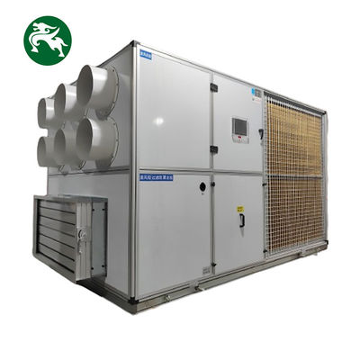 وحدة تكييف الهواء 45HP DX المبردة بالهواء بدرجة حرارة ثابتة لإزالة الرطوبة للمناطق البحرية