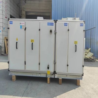 5000-10000m3/H تصفية الهواء الصناعية المياه الباردة غرفة الهواء وحدة معالجة AHU