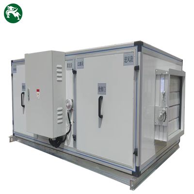 وحدة تكييف الهواء ذات التوسع المباشر ذات التبريد الهوائي 20HP نوع التبريد والتسخين