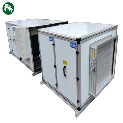 تصميم وحدات نظافة الهواء نظام التبريد HVAC للفنادق
