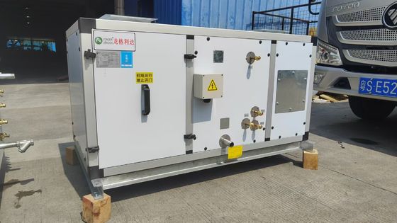 2HP وحدات المياه الساخنة والباردة ذات المرحلتين وحدات معالجة الهواء المخصصة