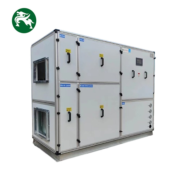 استرداد حرارة التكثيف 10HP DX وحدة مكاملة على السطح مع محرك مروحة مضاد للانفجار