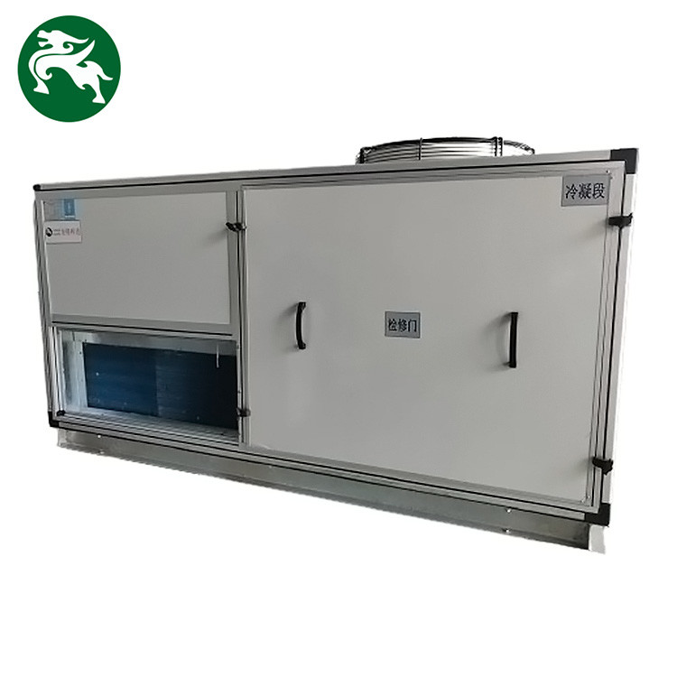 المنطقة الاستوائية 2000 3000CMH تبريد الهواء وحدة Dx AHU تبريد درجة حرارة منخفضة